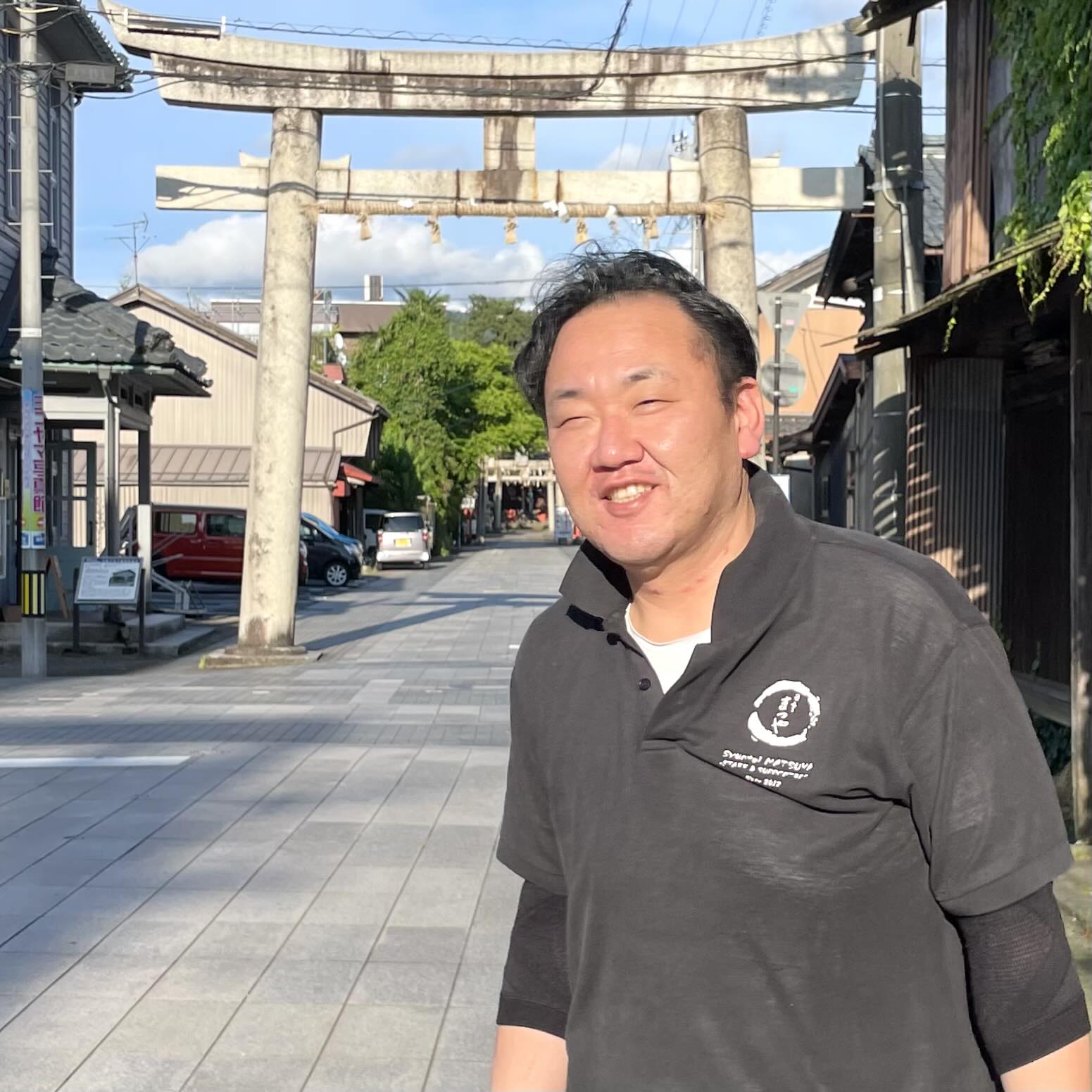 八田健太郎