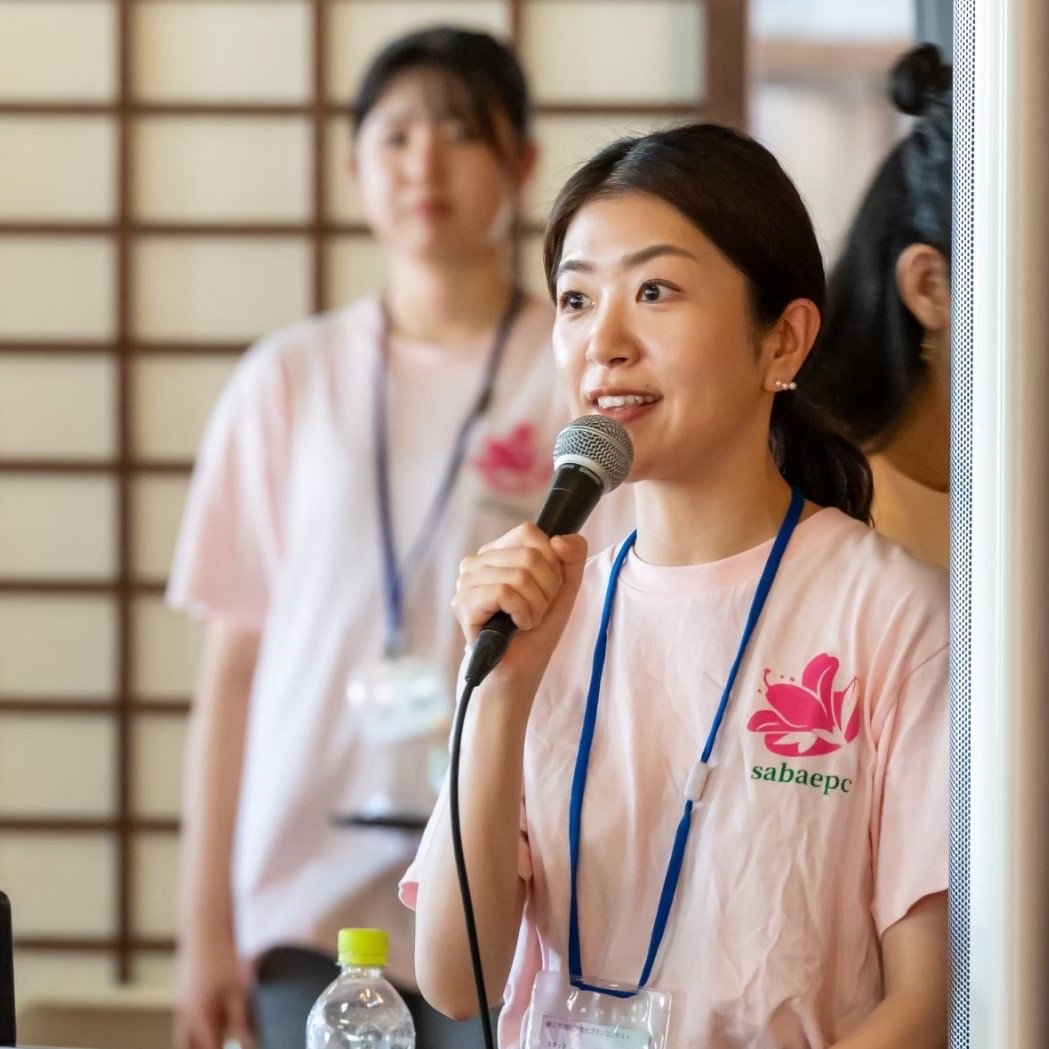 大野真以