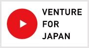 VENTURE_FOR_JAPAN